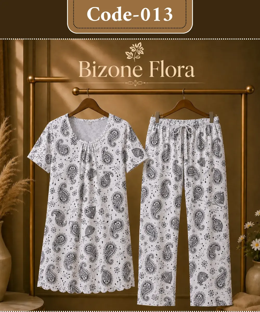 Premium Loungewear 9