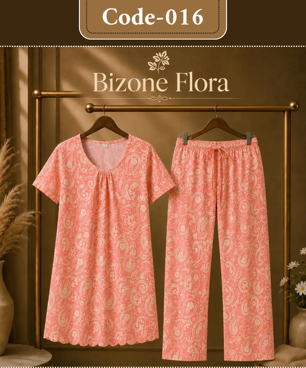 Premium Loungewear 11