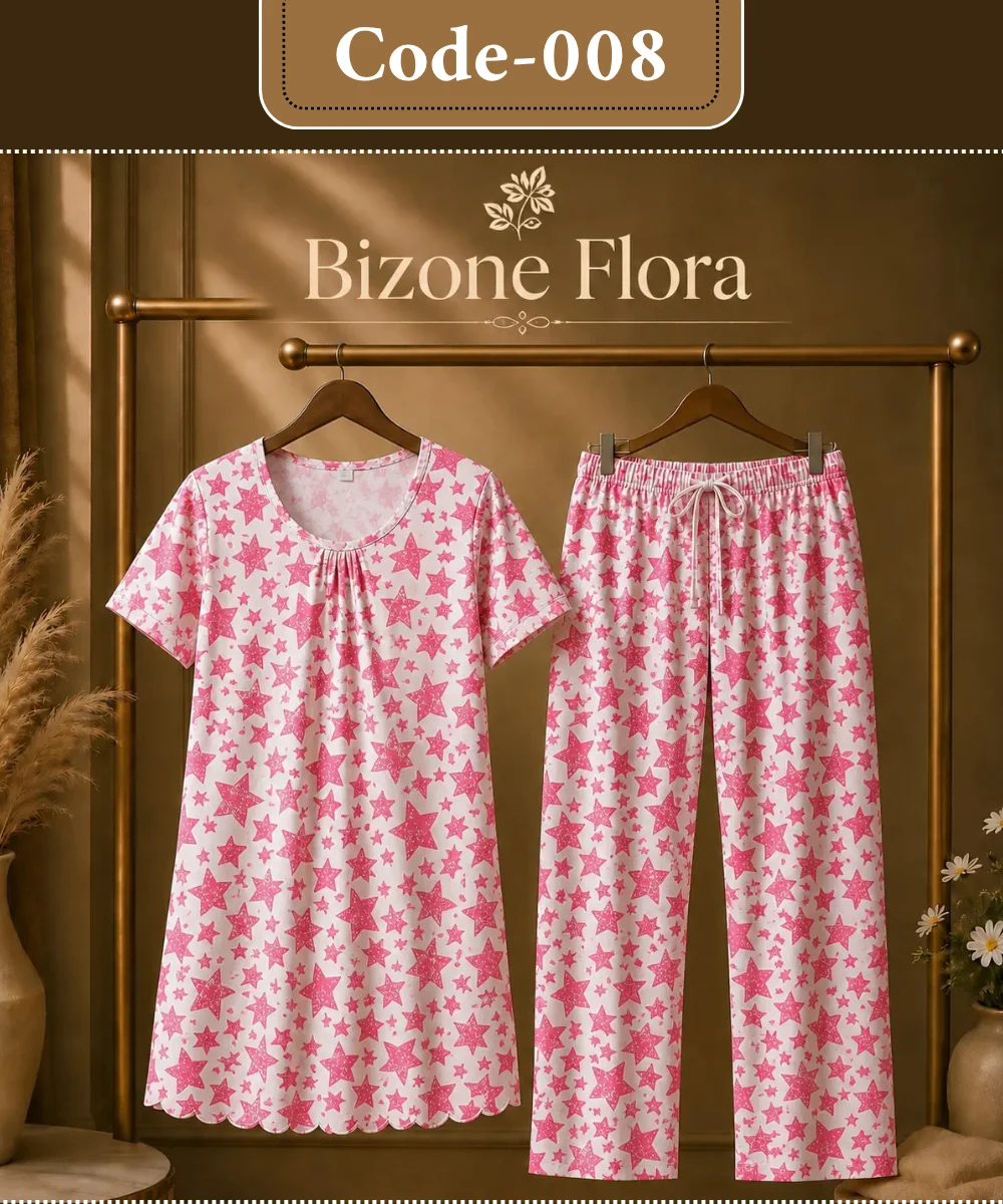 Premium Loungewear 4