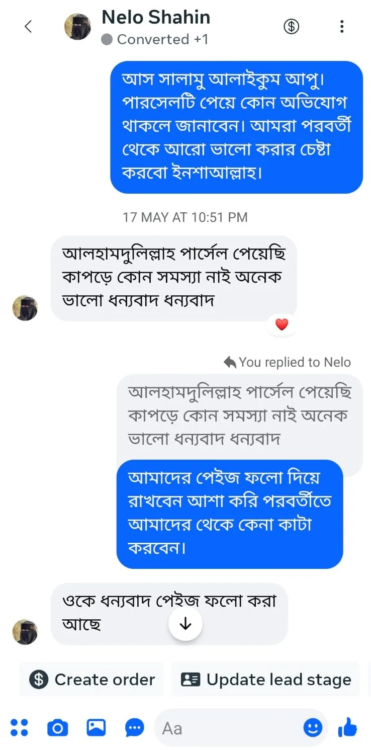 Customer Review 1