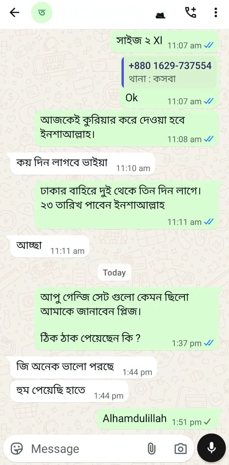 Customer Review 3