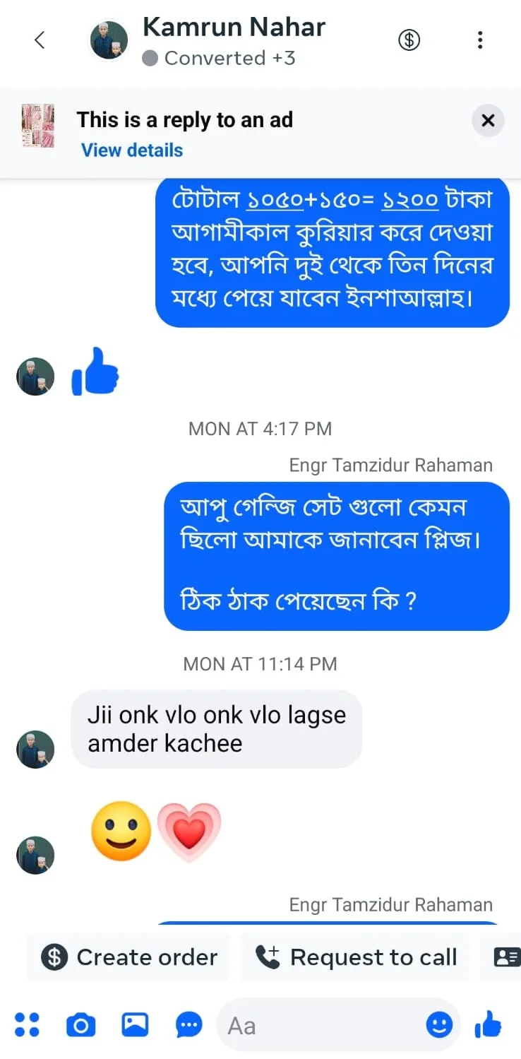 Customer Review 4